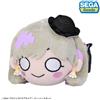 SEGA Doll Plush Nesoberi SEGA S Love Live! Superstar!! Keke Tang Let's Be ONE Ver.