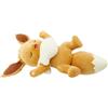 Pokémon Center Pokemon Center Original Sleep Motchiri Eevee Oyasumi Ver. Peluche Giapponese