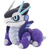 Pokémon Center Doll Originale Pokemon Center Miraidon Plush In Modalità Bassa Potenza GIAPPONE