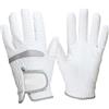 Generico Guanti da Golf universali in Pelle Cabretta compatibili, da Indossare a Mano Antiscivolo for Uomo e Donna Adatti a Vari scenari di Golf all'aperto(White-2,M)