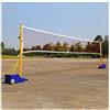 Generic Set di rete regolabile per pallavolo e badminton con pali in acciaio robusti e base stabile per giochi in giardino in famiglia all'interno e all'esterno
