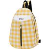 harayaa Tennis Borsa Racchette Zaino Grande Spallacci Traspirante Impermeabile con Scomparto Scarpe per Badminton Pickleball Squash Palestra, Giallo