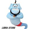 SEGA Rare Disney ALADDIN Genie Mega Grande Peluche Bambola Ex Consegna Esclusivo A JP