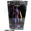 Bandai RARA EVANGELION Awakening Ichiban Kuji 2021 Unit 01 Figura Dal GIAPPONE