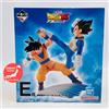 Bandai Raro Dragon Ball DAIMA Ichiban Kuji Personaggio Son Goku & Vegeta in PVC