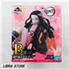 Bandai Raro Demonio Slayer Ichiban Kuji 2019 Nezuko Kamado Figura Express Da Giappone