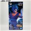 Bandai SUPER DRAGONBALL HEROES 3ª MISSIONE Kuji 2021 Figura Vegito Blu ESPRESSO Da JP