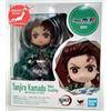Bandai RARA Figuarts Mini Demon Slayer Tanjiro Kamado Figura Respirazione Acqua Da JPN