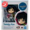 Bandai RARA Figuarts Mini Demon Slayer Giyu Tomioka Figura 2020 Dal GIAPPONE 9cm 3.54"