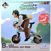 Bandai Rara Collezione Snap Di Dragonball Figura Di Son Gohan Dal Giappone