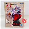 Bandai Raro One Piece New Dawn Kuji 2024 Yamato Revible Moment Figura Da Giappone