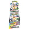Pokemon Card Game Scarlet & Violet High Class Pack Terastal Festival ex Box sv8a