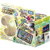 Takara Tomy Pocket Monster Super Link Pokemon Mega Ring UFFICIALE GIAPPONESE
