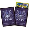 Pokemon Card Game Deck Shield Premium Gloss Evolution Trail Chandelure Black