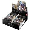 Bandai Glitter Scheda Collezione Disney Ritorto Wonderland Scatola TCG Giappone
