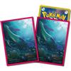 Pokemon Center Original Card Sleeves Milotic Bordo Rosa Ver. UFFICIALE GIAPPONE