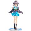 KADOKAWA Kdcolle Haruhi Suzumiya Serie Light Novel Yuki Nagato Figure 1/7
