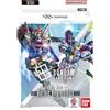 BANDAI Gundam Gioco Di Carte Inizi Eroici Mazzo Iniziale ST01 TCG GIAPPONE