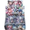 Takara Tomy Wixoss Luminoso Selettore WX25-P3 Booster Pack Box TCG Japan Licenza
