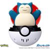 Takara Tomy Pokemon Pyoko Punyu Snorlax UFFICIALE GIAPPONESE