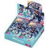 Collezione Di Carte BANDAI GUNDAM GQuuuuuuX Booster Pack Box TCG GIAPPONE