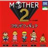 Takara Tomy A.R.T.S Takara Tomy A. R.t.s MOTHER2 Stand Figura Set Completo Capsula Giocattolo Japan