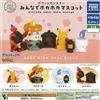 Takara Tomy A.R.T.S Palma Moment Pokemon di Tutti Caldo Mascotte Set Completo Figura Capsula Toy