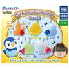 Takara Tomy A.R.T.S Pokemon Scintillante Ciondolo Parte 3 Set Completo Capsula Giocattolo Giappone
