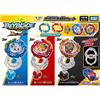 Takara Tomy Beyblade Burst B-203 Ultimate Combination DX Set GIAPPONE UFFICIALE