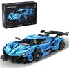 CaDA Master Apollo IE C64003W Kit di Costruzione Super Auto, 3865/pz Blocchi da Costruzione MOC per Adulti e Adolescenti, Set di Auto Sportive Modello 1:8, Mattoncini Tecnologia V12 Hypercar