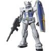 BANDAI SPIRITS Bandai RX-78-3 G3 G-3 Gundam Ver 2.0 GUNPLA MG Master Grade 1/100