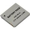 Patona - Batteria per Canon NB-4L NB4L, Ixus 30,40,50,55,60,65,70,75,8