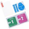 Shurhome Pellicola protettiva per display LCD per 5D3 / 5D4 / 5DR / 5DS / 1DX / K3 / K3II / 645Z