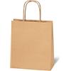 bsb 684010 - Sacchetto regalo in carta kraft marrone (grande)