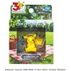 TAKARA TOMY ARTS Pokemon 30th Moncolle Pikachu Selection Eating Pikachu PVC Figure MS 1.5"H