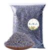 CoolCrafts Fiori di Lavanda Boccioli Essiccati per Sapone, Sacchetti Profumati, Lavanda per Matrimonio, 900g