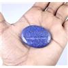 Gemma Naturale Lapis Lazuli Afghanistan Oro Fiocchi 98.80 Ct 43 mm Ovale AGI
