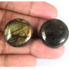 Arcobaleno Lucente Labradorite Guarire Gemma Paio 59.80 KT / 21 MM Naturale
