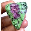 Gemsmyriad Migliore Qualità Naturale Rubino IN Zoisite 239.60CT Certificato Non Trattato
