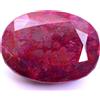 Gemscopious 830.5 CT Naturale Grande Rosso Rubino Certificato Earth-Mined Ovale Museum Grade