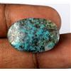 Naturale Persiano Blu Turchese 18.20 CT Ovale Cabochon Gemma Certificato C2766