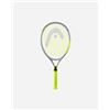 Head Extreme 21 Jr - Racchetta Tennis - Grigio