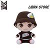 RARE BTS TinyTAN Sweet Time Jung Kook Bambola Seduta In Pile EX Consegna Da JP