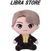 RARO BTS TinyTAN Butter JIN Speciale Peluche Seduto Dalla GIAPPONE