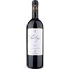 Marchesi Antinori Bolgheri DOC Guado al Tasso Cont'Ugo Marchesi Antinori 2022 0,75 ℓ