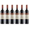 マロッティ・カンピ Lacrima di Morro d'Alba Rubico 2023 Marotti Campi 6 bott. x 0,75 L