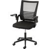 Baroni Home Sedia da Ufficio con Altezza Regolabile e Braccioli Mobili, Seduta Ergonomica, Poltrona da Ufficio e Studio Imbottita Girevole, Nera, 90x40x47 cm