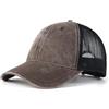 Zylioo Cappelli XXL Cappelli per Big Heads Berretto da baseball in cotone lavato Cappelli da camionista in maglia vintage protezione UV Cappelli sportivi estivi, Caff, XXL
