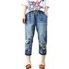 Generisch Jeans da donna, elasticizzati, lunghezza al ginocchio, 3/4, da donna, estivi, leggeri, in denim, con ricamo, a vita alta, jeans estivi con tasche, dritto, Capri elasticizzati, per il tempo libero