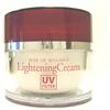 biofresh cosmetics Crema illuminante alle rose di Bulgaria